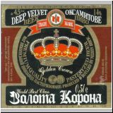 nischinasert (22).jpg